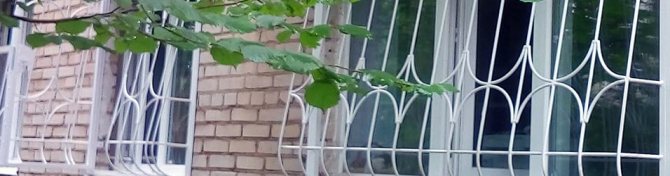 4 grilles de protection incendie