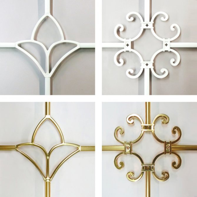 4 aménagements décoratifs