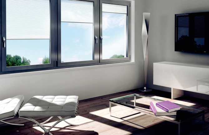 Fenêtres en aluminium: conviennent-elles au climat russe?