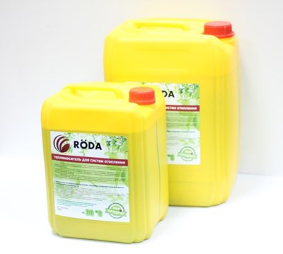 Antigel à la glycérine pour le chauffage