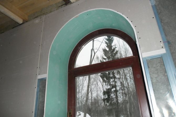 Pentes cintrées pour fenêtres