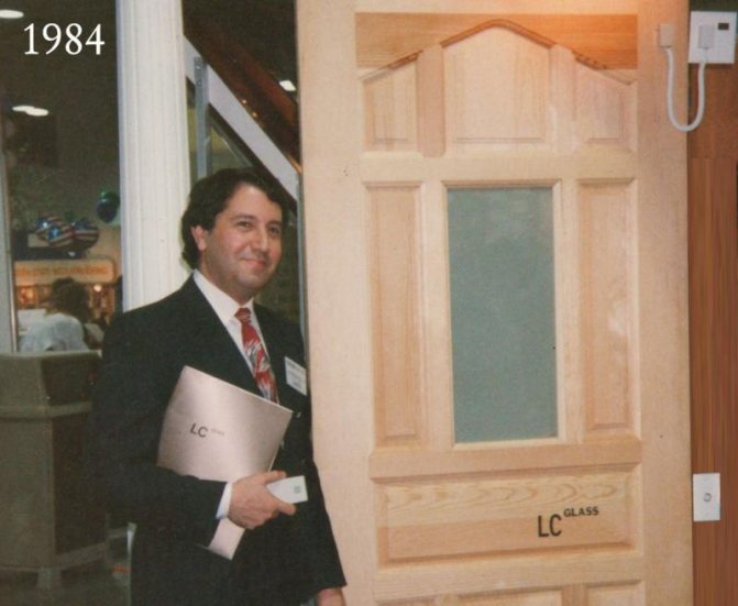 Auteur:; Source: Steve Abadi, 1984