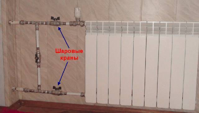Dérivation dans le système de chauffage qu'est-ce que c'est: installation correcte et indépendante d'une dérivation dans le système de chauffage
