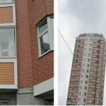 balcon et loggia série p44t