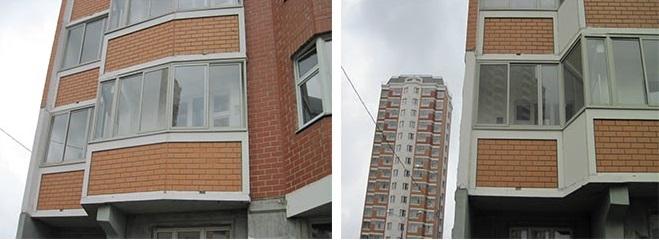 balcon et loggia série p44t