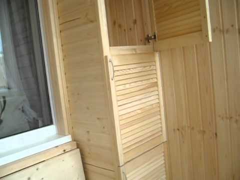 Planche à clin de balcon