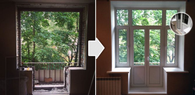 Bloc de balcon Cheburashka