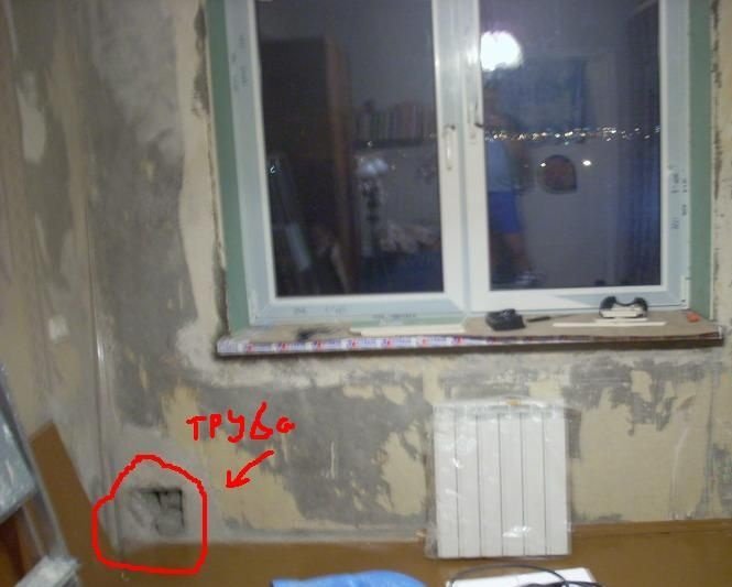 Batteries dans les murs - chaudes