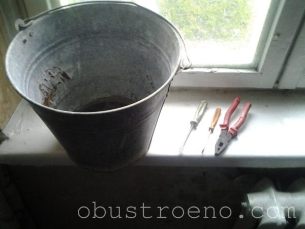 Batteries dans les murs - chaudes