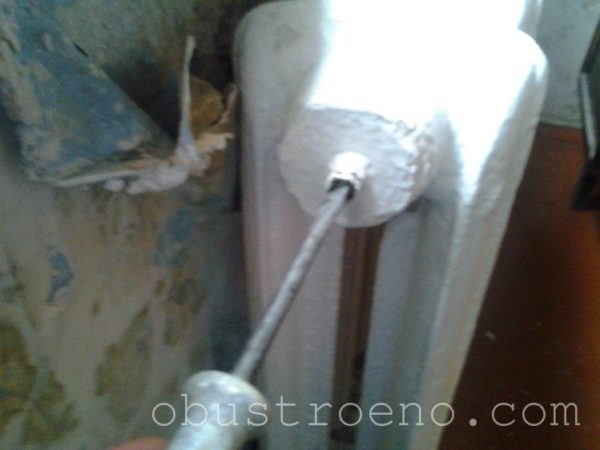 Batteries dans les murs - chaudes