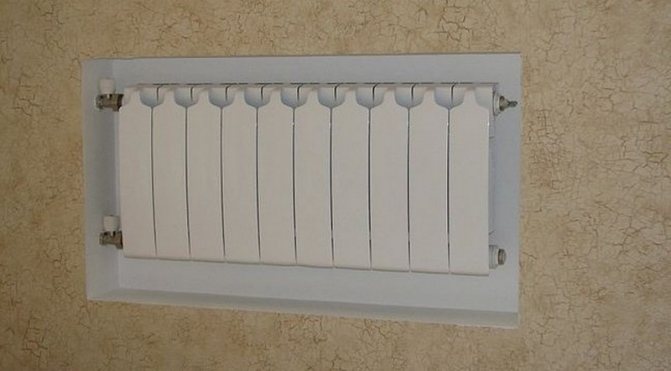 batterie dans la photo de niche