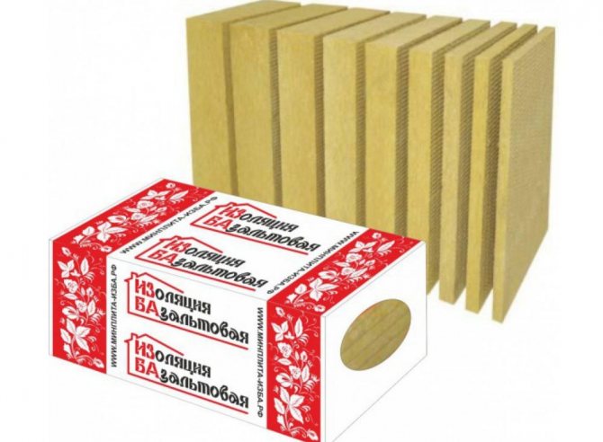 Isolation basaltique en dalles