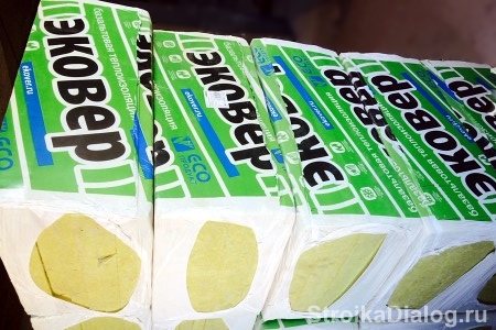 isolation thermique en basalte Ecover