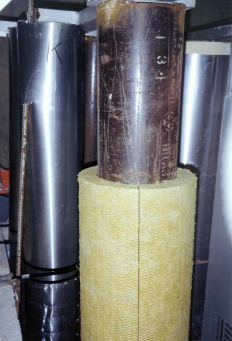 feuille de laine de basalte