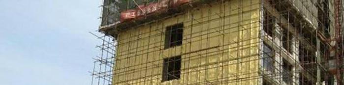 spécifications de la laine de basalte