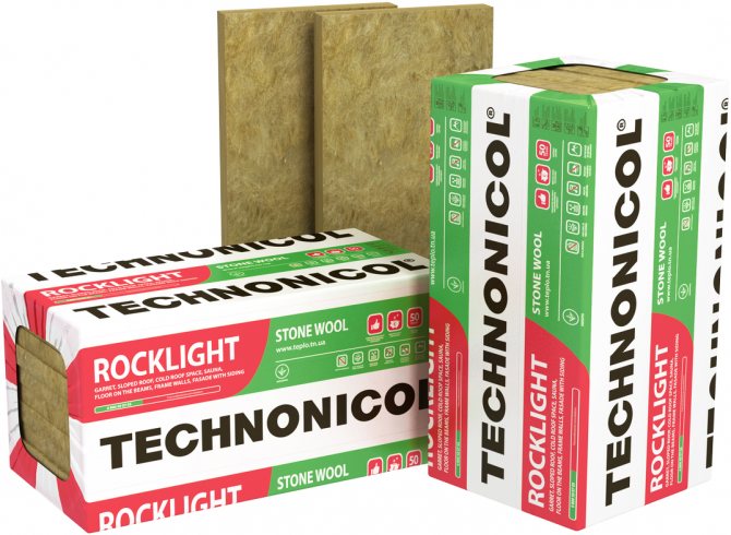 Laine de basalte TechnoNIKOL