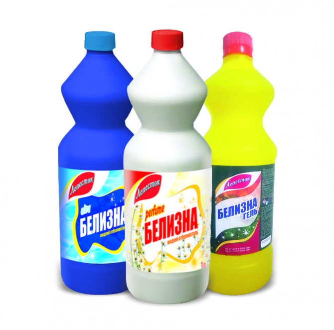 La blancheur est beaucoup moins utilisée pour laver les appareils ménagers.