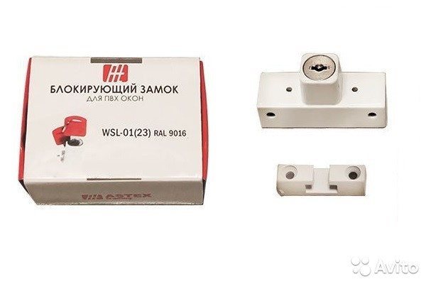 bloqueur de fenêtre