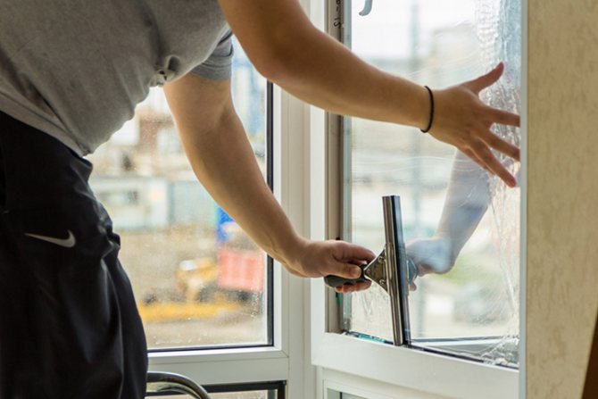 Réservation de fenêtre avec foil