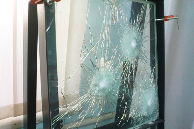 Unité de verre blindé