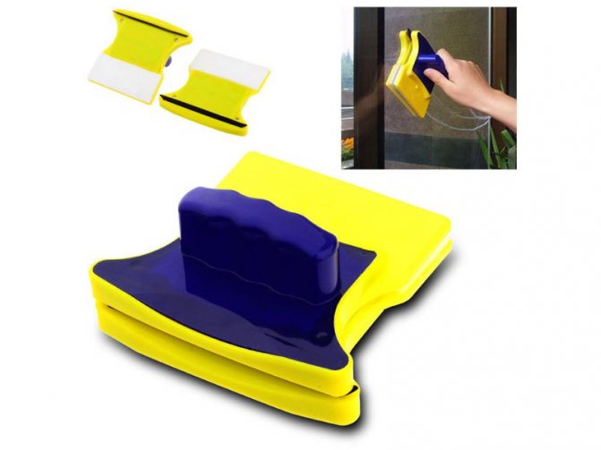 Le prix d'un appareil magnétique est assez élevé