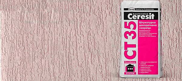 cérésite c35