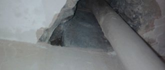 Comment fermer le trou autour du tuyau de chauffage