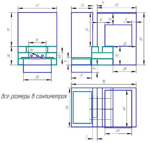 Dessin de la chaudière de Kholmov