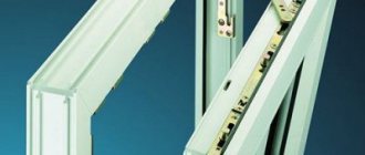 Que faire si la fenêtre s'ouvre dans deux positions à la fois