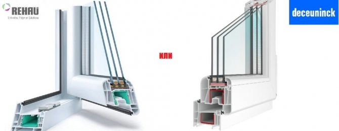 Quel est préférable de choisir Rehau ou Deckenink
