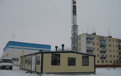 Qu'est-ce qu'un dégazeur de chaufferie?