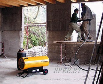 Qu'est-ce qu'un pistolet thermique à gaz?