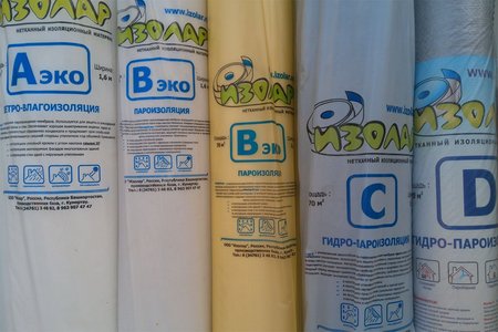 Qu'est-ce que l'imperméabilisation