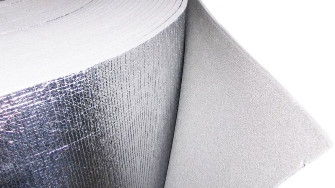 Qu'est-ce que l'izolon: types, caractéristiques, avantages matériels