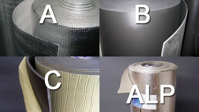 Qu'est-ce que l'izolon: types, caractéristiques, avantages matériels
