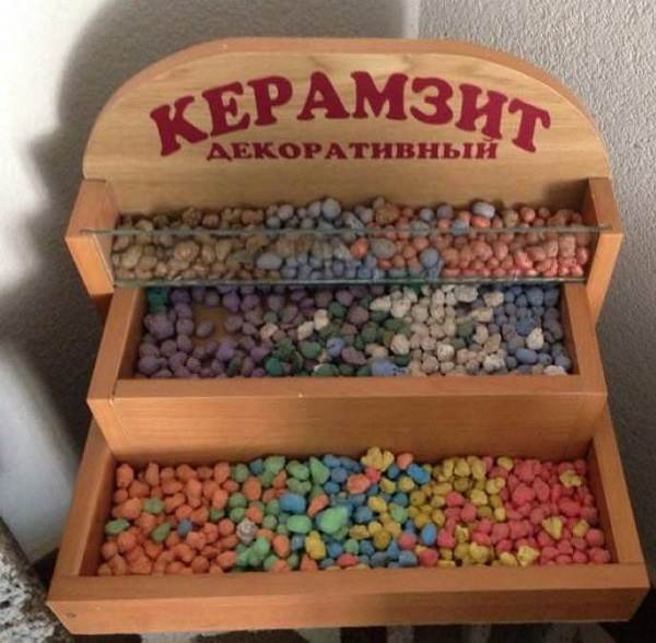 Qu'est-ce-que-l'argile expansée-Propriétés-application-production-et-prix-de l'argile expansée-10