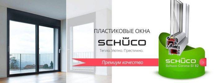 Que sont les profilés en aluminium chauds et froids