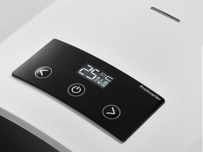 La sensibilité des capteurs de température ne permettra pas de régler une valeur incorrecte en l'absence de pression d'eau.