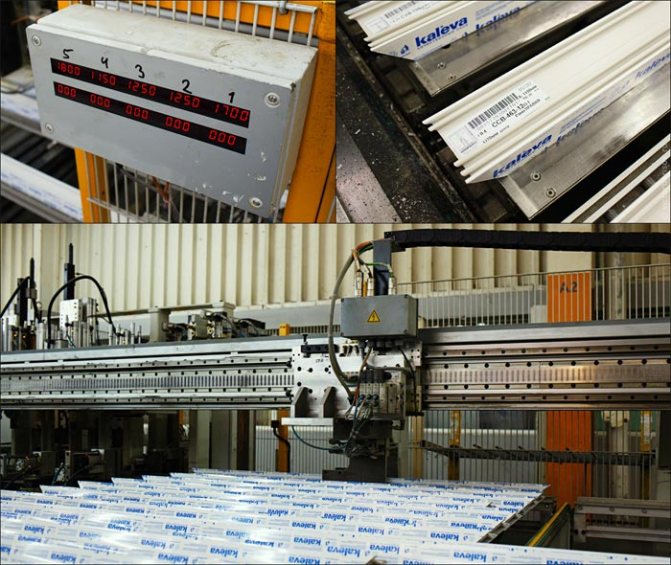 La machine établit le profil pour une distribution ultérieure aux services