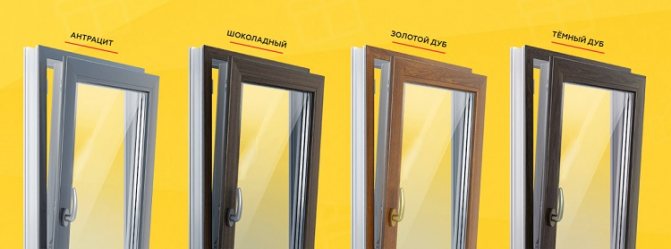 couleurs des fenêtres stratifiées