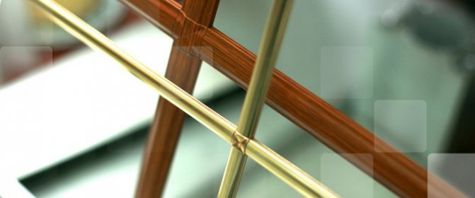 Aménagement décoratif