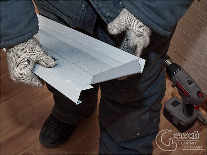 Démontage du rebord de la fenêtre