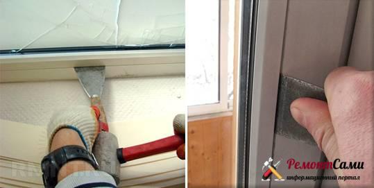 Démontage du cordon de vitrage d'une fenêtre en plastique