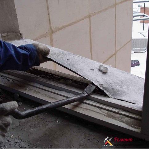 Démontez soigneusement les vieilles fenêtres