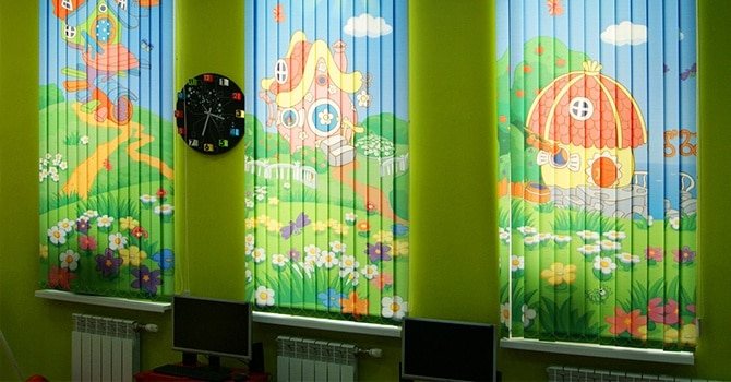 Stores pour enfants avec un motif