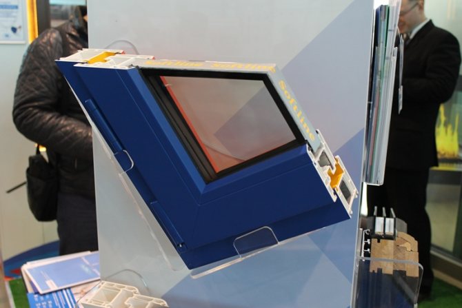 Conception de fenêtre en baie