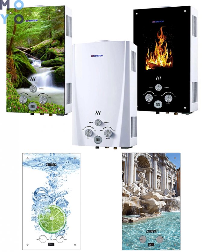 Chauffe-eau à gaz design