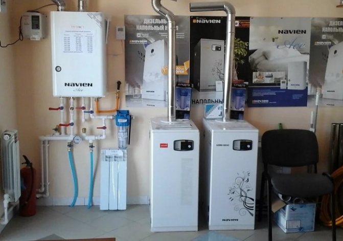Chaudière diesel Navien LST 21K