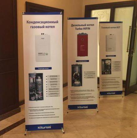 chaudière de chauffage diesel de kitura