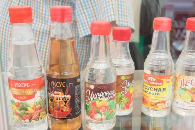 Pour le nettoyage domestique, vous n'aurez pas besoin d'essence de vinaigre, mais de vinaigre dilué